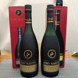 2本セット 未開栓 REMY MARTIN VSOP COGNAC FINE CHAMPAGNE 700ml 箱付 レミーマルタン ファインシャンパーニュ コニャック 