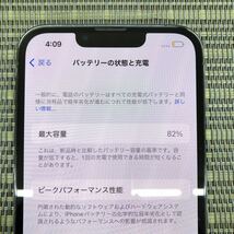 良品 Apple iPhone13 Pro 128GB MLUK3J/A シエラブルー SIMフリー _画像2