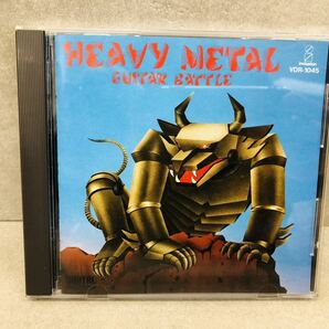 h0302-02★ CD ヘヴィーメタルギターバトル 『Heavy Metal Guitar Battle』松本孝弘 松川敏也 北島健二 橘高文彦 1985年 VDR-1045 美品の画像7