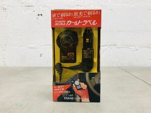 k0222-11★⑥未使用 保管品 national スピンネット カー&トラベル ES643 シェーバー 髭剃り