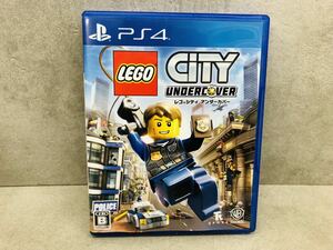 h0302-05★ ゲームソフト PS4 レゴシティ / アンダーカバー / チェイスと大捜査 / LEGO / プレイステーション4 