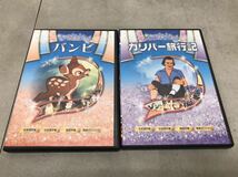 t0322-15☆ DVD ディズニー ダンボ/ふしぎの国のアリス/ピノキオ/シンデレラ/バンビ 等 まとめて10点_画像6