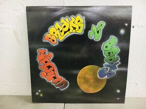 z0223-29 ★ レコードLP / ULTIMATE / BREAKS &BEATS / HIPHOP / ヒップホップ