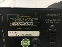 n0312-04★ PIONEER MIC MIXING アンプ MA-10 / デジタルタイマー PP-215A オーディオ機器 2点セット_画像6