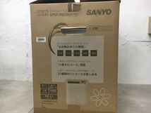 n0312-07★ 未使用 SANYO ライスブレッドクッカー SPM-RB1000 ホワイト GOPAN サンヨー _画像10