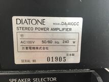 m0316-13★DIATONE ダイヤトーン ステレオパワーアンプ DA-A10DC オーディオ機器 _画像9