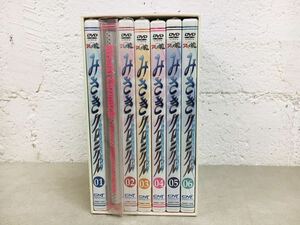 h0313-12★ 未開封 DVD BOX みさきクロニクル打ち上げパーティー ダイバージェンス・イヴ 1巻〜6券 アニメ魂