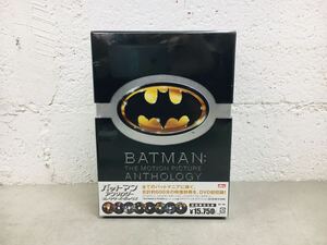 h0313-21★ 未開封 DVD BOX / バットマン・アンソロジー コレクターズ(初回限定生産) BATMAN 1989-1997