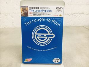 h0313-24★ 未開封 DVD 攻殻機動隊 STAND ALONE COMPLEX The Laughing Man 