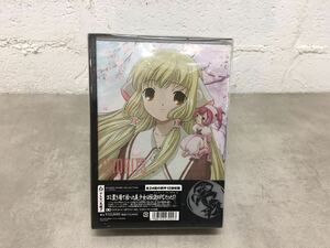 i0324-43★未開封/DVD/ちょびっツ TV-BOX 1 /RONDO ROBE SELECTION TV SERIES/アニメ 