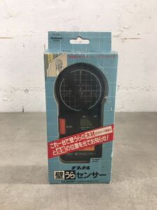 m0316-16★未使用　National松下電工　壁うらセンサー　内装用　EZ380BP 保管品