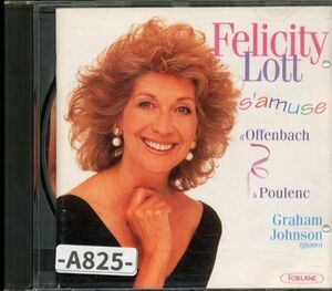 【FORLANE】フェリシティ・ロット：歌曲集（オッフェンバック、ビゼー、フォーレほか）　グラハムジョンソン（ピアノ）　　　-A825-　CD