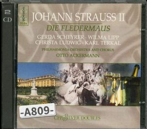 【EMI】ヨハン・シュトラウス2世：こうもり　　アッカーマン、フィルハーモニー管弦楽団　２枚組　-A809-　CD