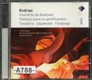 【apex】ロドリゴ　アランフェス協奏曲、幻想曲、トナディーリャ、ファンダンゴ　サントス(トゥリビオ)ほか　　-A788-　CD