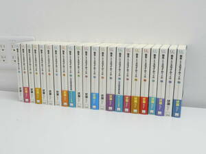 書籍祭 転生したらスライムだった件 GC NOVELS 1巻～20巻 8.5巻 13.5巻 22冊セット 保管による傷や汚れ有り