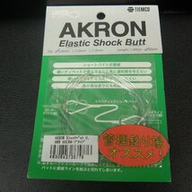 ティムコ AKRON Eショックバット0 60CMループタイプ ※在庫品 (7b0603)_画像1