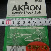 ティムコ AKRON Eショックバット0 60CMループタイプ ※在庫品 (7b0603)_画像2