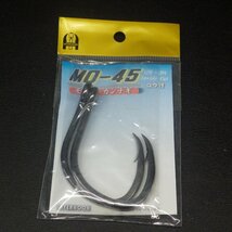 InterHook MO-45 モロコ・カンナギ ロウ付 ※在庫品 (30n0606)※クリックポスト_画像1