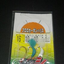 MsCraft シマアジSP 厚巻ウイリー針16号 フロロカーボンハリス 全長2m ※在庫品 (30n0801) ※クリックポスト_画像3