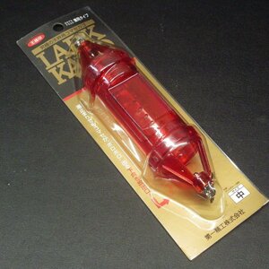 第一精工 王様印 Lark Kago ラークカゴ 中 レッド 天秤用コマセカゴ ※在庫品 (8p0507) ※定形外郵便