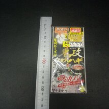 Gamakatsu 快適カワハギ仕掛 セイゴ針 ハリス2/2.5号 3点セット ※数減有 ※在庫品 (41n0600)※クリックポスト_画像3