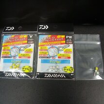 Daiwa 快適ウェイト フックビーズケイムラ パールホワイト/イエロー 6個入り ※在庫品 (24a0207) ※クリックポスト_画像1