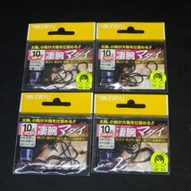 Kinryu 凄腕マダイ 鈎 10号 4枚(合計40本)セット ※在庫品 (19b0502) ※クリックポスト_画像1