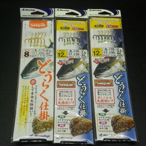 Marufuji どうらく仕掛 サバ皮 チヌ8号/伊勢尼12号 ハリス8号 3点セット ※在庫品 (39n0600) ※クリックポスト