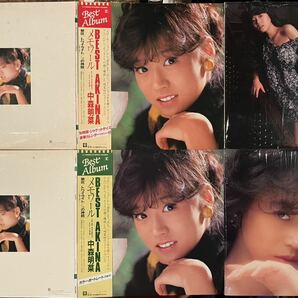 中森明菜 LP レコード 20枚 中古 美品 特典完備 歌姫 サイン BEST ベストの画像4