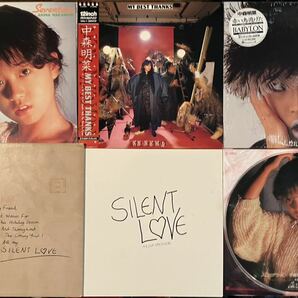 中森明菜 LP レコード 20枚 中古 美品 特典完備 歌姫 サイン BEST ベストの画像8