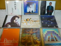 大量セット 邦楽 CD まとめて 76枚セット / 80s 90s 2000s J-ROCK J-POP J-Indie ロック ポップ POP R&B ブルーハーツ 久保田利伸（3）_画像3