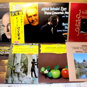 クラシック LP レコード 48枚セット 交響曲 協奏曲 室内楽 管弦楽 オペラ シンセサイザー 国内盤 輸入盤の画像4