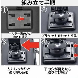 スマホホルダー ケース 防水 自転車 バイク スクーター 原付 フルカバー 防塵の画像6