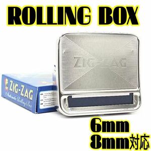 ZIGZAG 手巻きタバコ ローリングボックス シガレットケース タバコケース