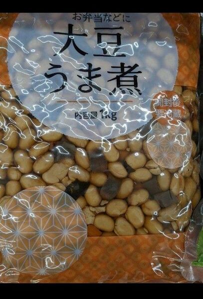 大豆うま煮、甘さスッキリ、1kg 大豆うま煮