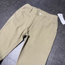 W82〜90cm/L スーパーストレッチ ロングパンツ ゴルフ 新品 薄手 春夏秋 ストレート 送料無料 ベージュ シンプル 無地_画像4