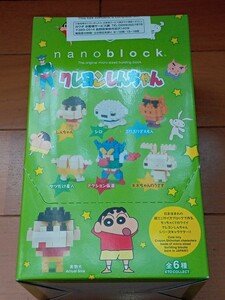 nanoblock NBMC_ 06ナノブロック ミニナノ クレヨンしんちゃん