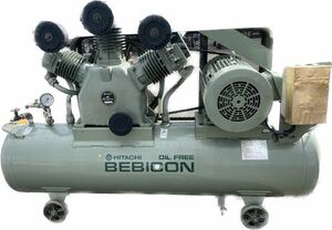 エアーコンプレッサー BEBICON HITACHI 110p-7v６　６０ オイルフリー　200v 280 コンプレッサー