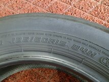 パF5137■185/60R15 84H　4本価格　DUNLOP ENASAVE EC300+　送料無料 夏 ’21年 ヤリス ヴィッツ フィット シャトル インサイト アクア_画像9