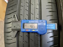 パF5137■185/60R15 84H　4本価格　DUNLOP ENASAVE EC300+　送料無料 夏 ’21年 ヤリス ヴィッツ フィット シャトル インサイト アクア_画像2