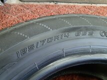 パF5141■185/70R14 88S　4本価格　DUNLOP ENASAVE EC204　送料無料 夏 ’18年 ポルテ カローラ プレミオ シエンタ フリード ノート_画像10