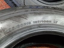 DF4527■195/80R15 107/105N LT　4本価格　BRIDGESTONE Ecopia RD613　送料無料 夏 ’23年 新車外し ほぼ新品 ハイエース キャラバン NV350_画像9