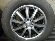 パT8697■225/65R17 TOYO PROXES CF2 SUV 社外 7J 5H +48 PCD114.3 20年 バリ溝 夏タイヤ★条件付送料無料★ハリアー エクストレイ_画像2