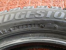 パF5173■165/55R15 75Q　4本価格　BRIDGESTONE BLIZZAK VRX　送料無料 冬 ’18年 ワゴンR ムーヴ N-BOX デイズ スペーシア_画像9