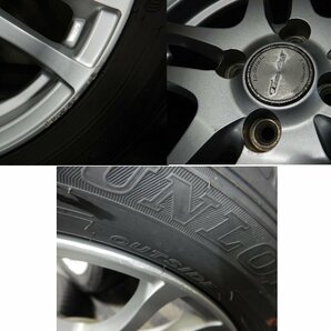 パT8696■175/65R15 DUNLOP LEMANS V 社外 5.5J 4H +48 PCD100 夏タイヤ★条件付送料無料★フィット アクア ヴィッツ カローラ キューブの画像4