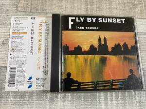 超希少！！超入手困難！！AOR/シティーサウンド CD ケン田村『FLY BY SUNSET/1982』曲名は、画像3,4参照 全10曲 国内正規盤 