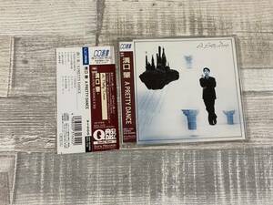 超希少！！超入手困難！！JAZZ CD 溝口肇『A PRETTY DANCE』曲名は、画像1参照 全11曲 国内正規盤 