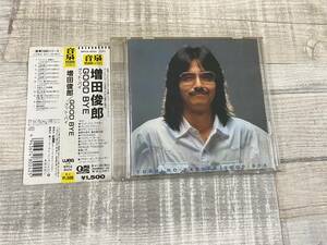 超希少！！超入手困難！！CD 増田俊郎『グッド・バイ』名曲 YOKOHAMA 他 曲名は、画像4参照 全12曲(ボーナストラック3曲含む)