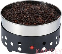 コーヒー豆クーラー コーヒー焙煎冷却機 二重層 600ｇ 1000gコーヒー豆の焙煎用ラジエーター 業務用 家庭用100-110V (600g)_画像1
