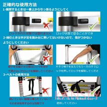 伸縮はしご アルミはしご フック付き 3.8ｍ 持ち運びやすい 折りたたみ 軽量 多機能 伸縮 梯子 室内室外両用 軍手付き (3.8mフック付き)_画像5